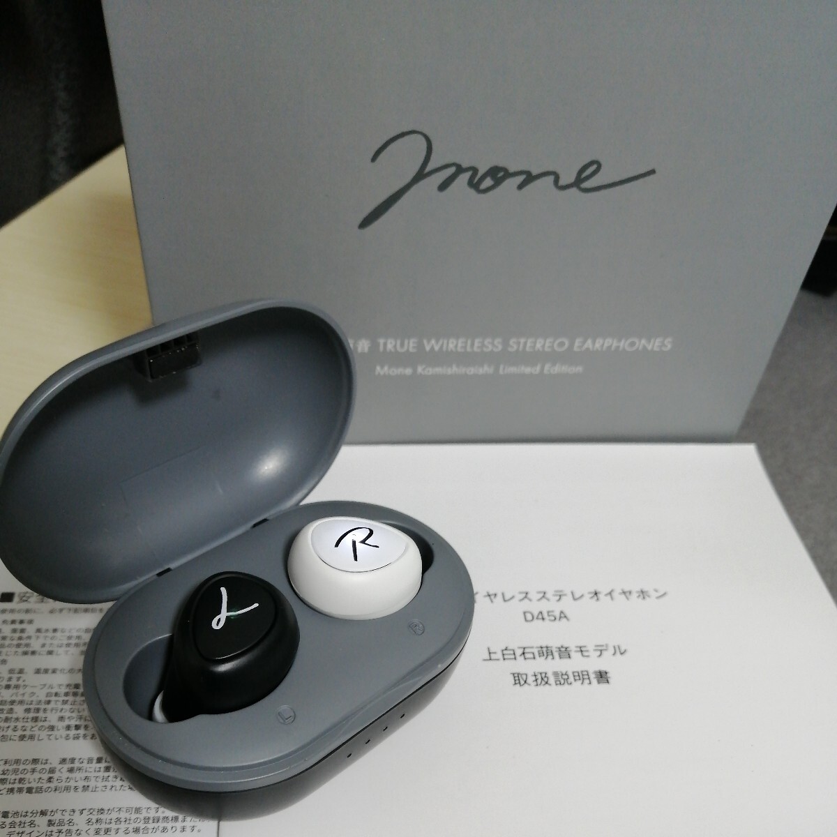 上白石萌音 TRUE WIRELESS STEREO EARPHONES 上白石萌音 モデルの画像1