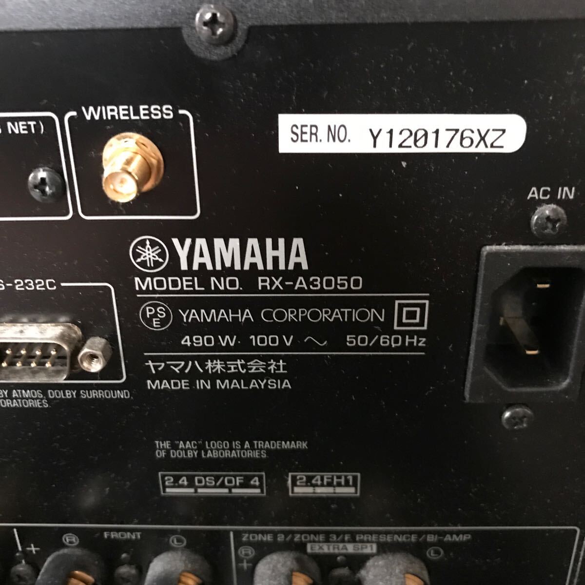 YAMAHA ヤマハ AVレシーバー AVアンプ RX-A3050 オーディオ機器 音響機器 簡易動作確認済み 元箱付き 中古の画像7