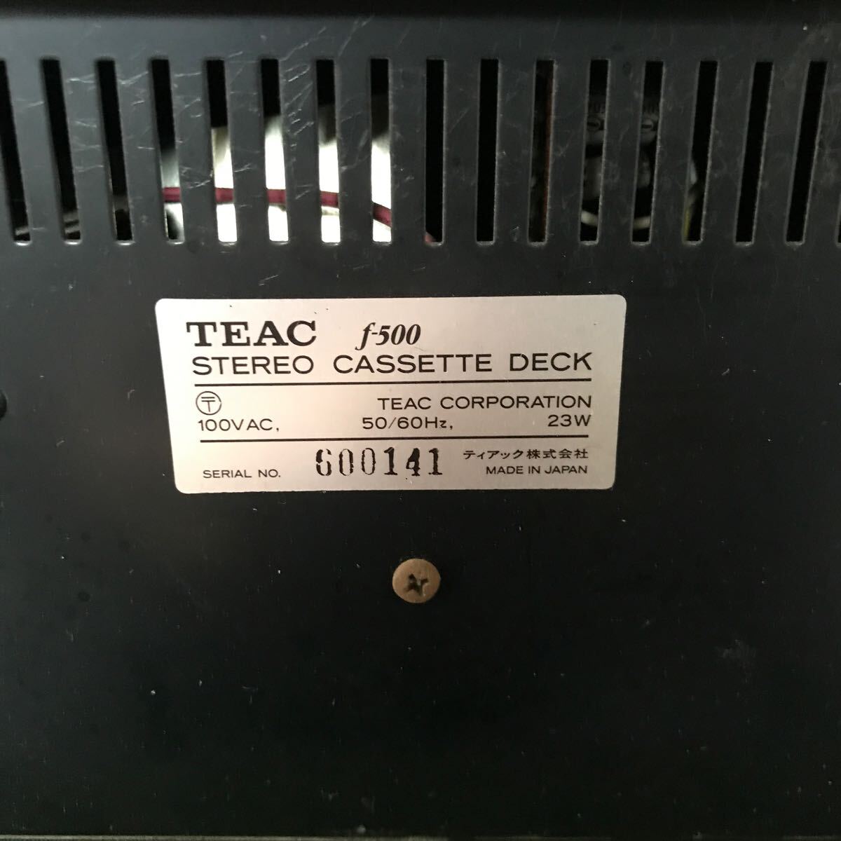 TEAC ティアック ステレオカセットデッキ F-500 STEREO CASSETTE DECK 本体 通電確認済み ジャンク品の画像7