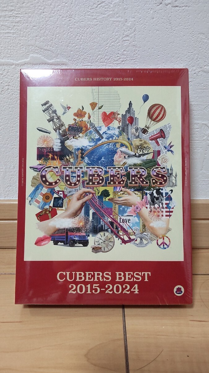 未開封！CUBERS CD CUBERS BEST 2015-2024/初回盤_画像1