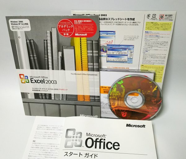 [ including in a package OK] Microsoft Excel 2003 # Excel # red temik
