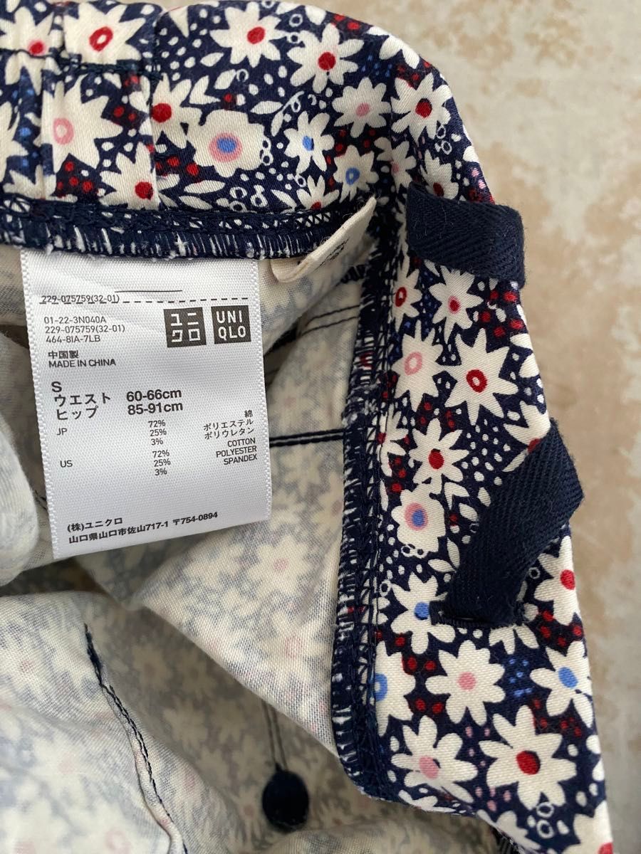 Uniqlo ユニクロ レギパン S 3本セット ストレッチ レギンス パンツ / 古着 USED 中古