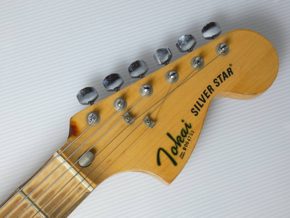 ☆Tokai SILVER STAR トーカイ シルバースター エレキギター 東海楽器 ハードケース付 音出し等動作未確認 現状渡し品☆の画像7