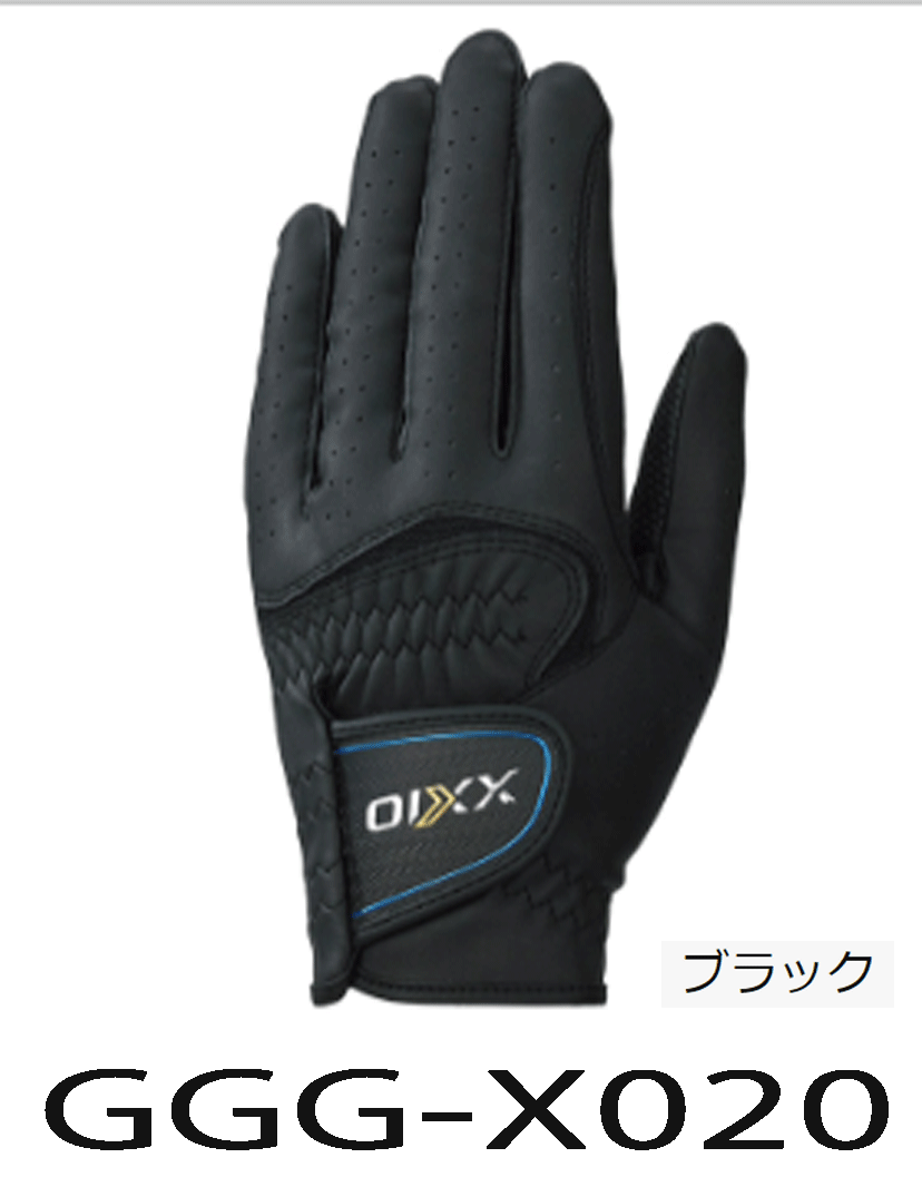 新品■送料無料■2024.2■ダンロップ■ゼクシオ■GGG-X020■ブラック■22CM■３枚セット■部分別3層構造により、密着力アップ■正規品_画像1