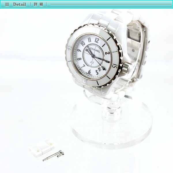 Chanel Chanel J12 H0968 lady's wristwatch quartz white ceramic lady's woman elegance stylish tei Lee white 