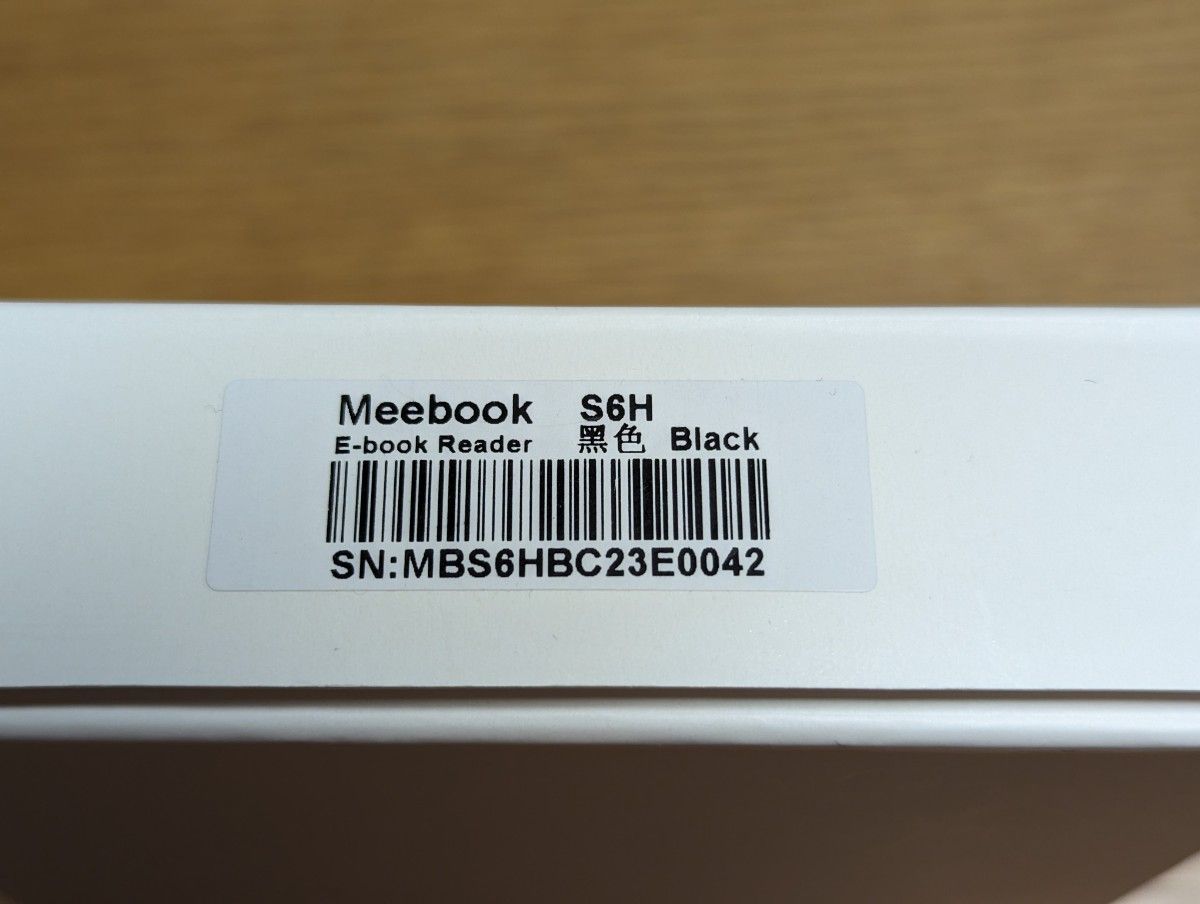 電子書籍リーダー MEEBOOK S6H