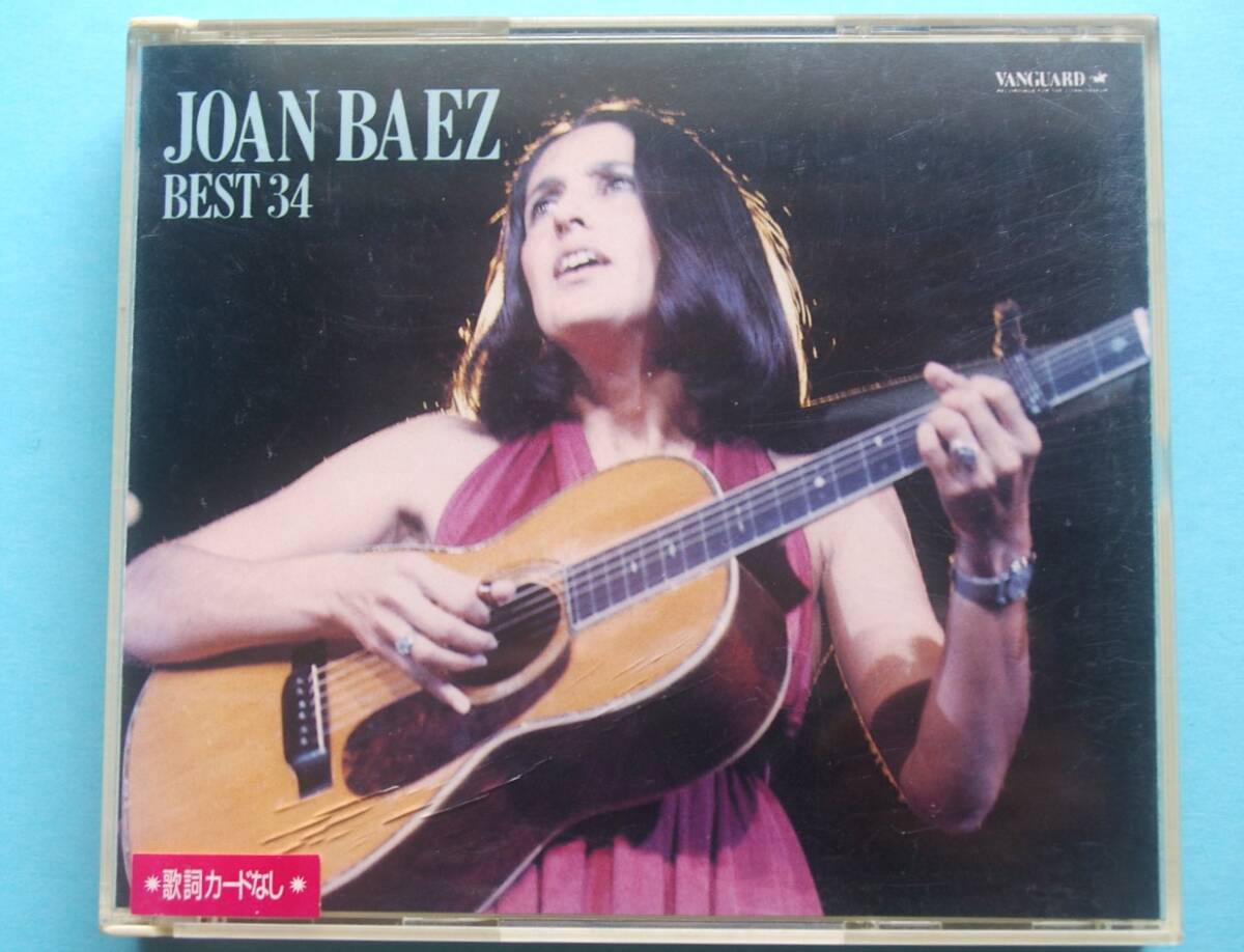 JOAN BAEZ ジョーン・バエズ BEST34 ２枚組の画像1