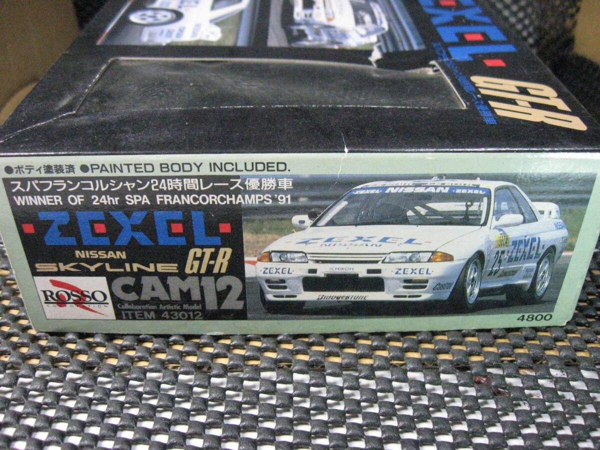 1/43　ZEXEL・GT-R（ボディ塗装済み）ロッソ当時品未開封_画像4