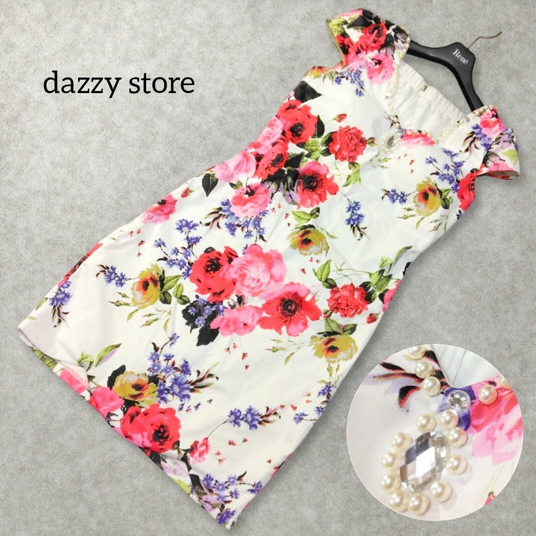 36 【dazzy store】 デイジーストア キャバドレス М ホワイト 白 カラフル 花柄 フラワー 総柄 ビジュー パール タイト ミニ キャバ嬢 _画像1