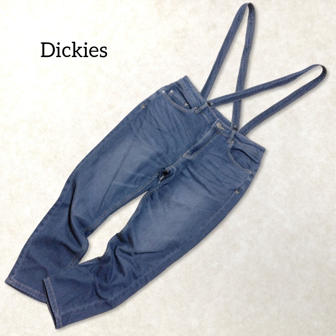 36 【Dickies】 ディッキーズ サスペンダー スウェット デニム パンツ ボトムス 26 ストレッチ 伸縮性あり 2way ロゴ レディース_画像1