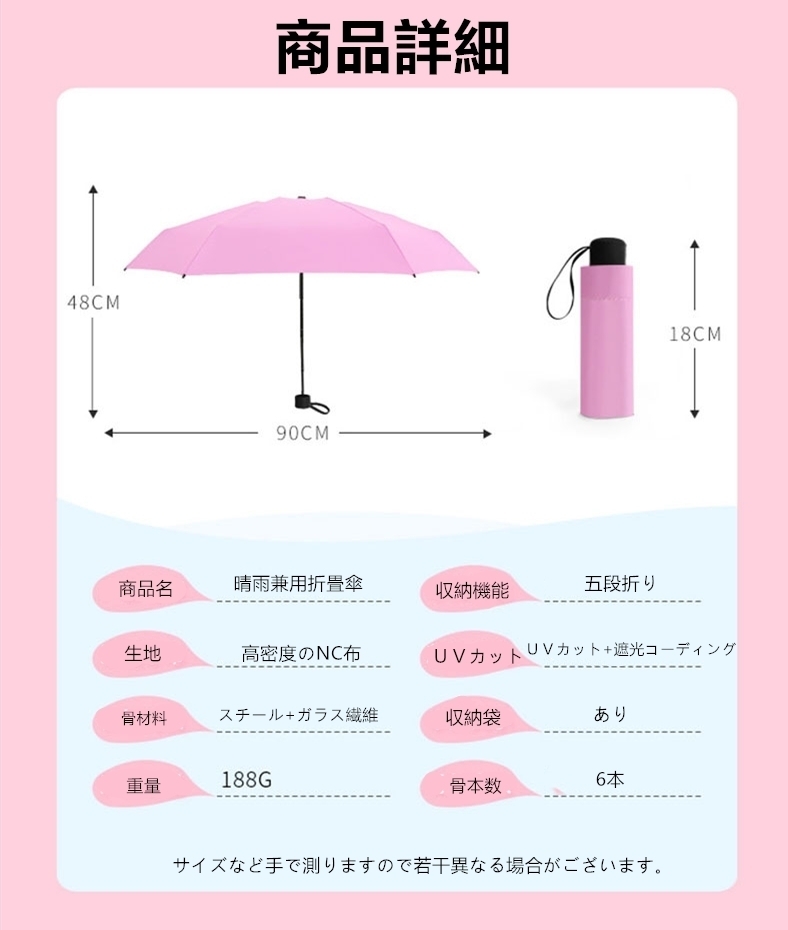  folding umbrella . rain combined use folding umbrella shade water-repellent parasol business folding umbrella men's lady's enduring manner mobile carrying umbrella kasa