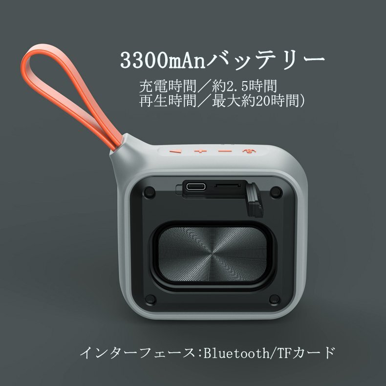 xdobo スピーカー bluetooth 防水 防塵 ワイヤレス スピーカー ブルートゥース 小型 Bluetoothスピーカー ポータブル スマトフォン_画像8