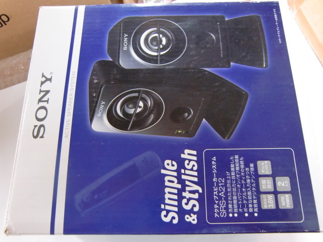 SONY active speakers system used 