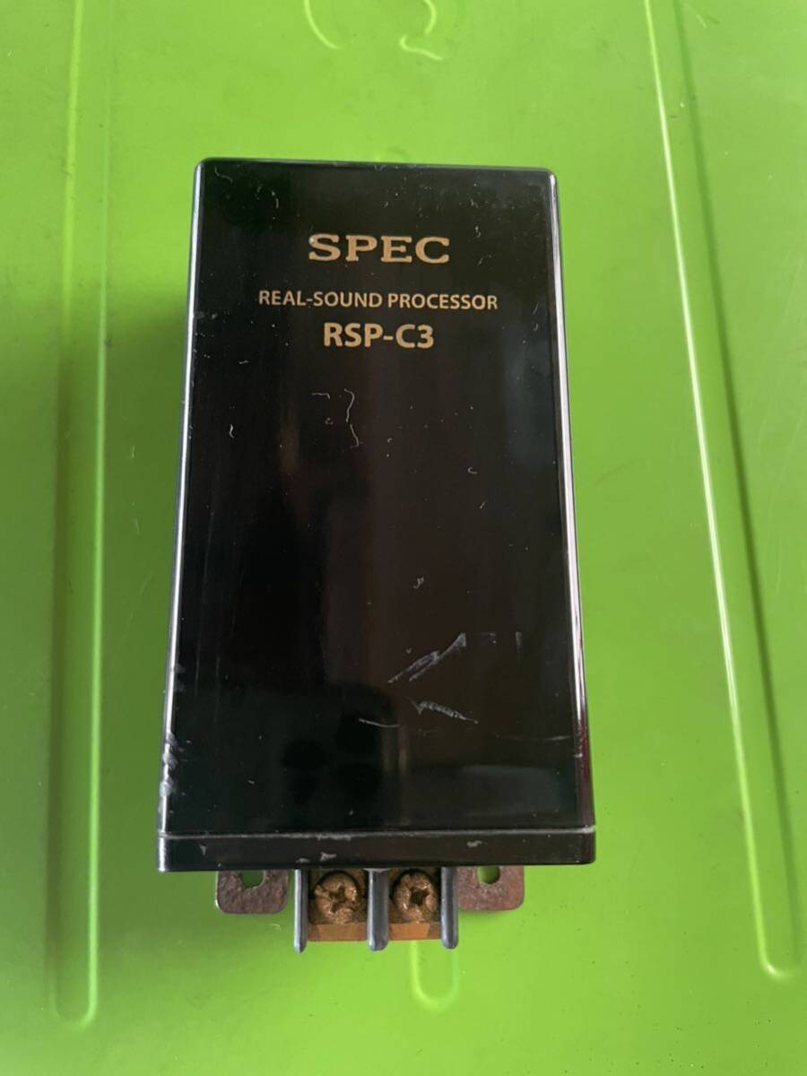 SPEC スペック RSP-C3 サウンドプロセッサー プロセッサー_画像1