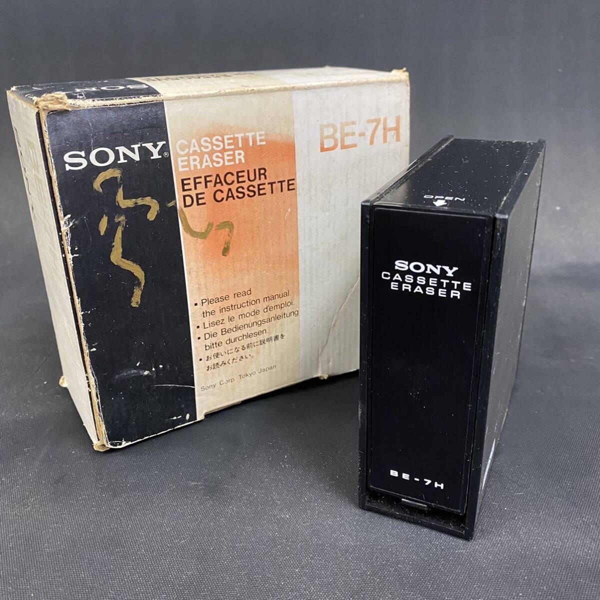 K2786 SONY/ソニー BE-7H CASSETTE ERASER カセットテープイレーサー カセット 消磁器 動作未確認 外箱付きの画像1