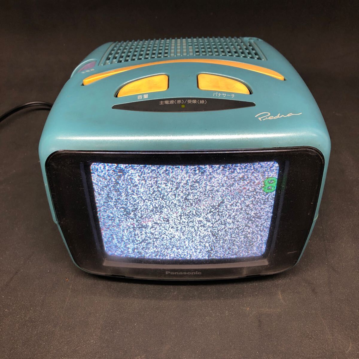 Yahoo!オークション - G139 【Panasonic カラーテレビ】TH-6U4 Yahoo!オークション - G139 【Panasonic カラーテレビ】TH-6U4
