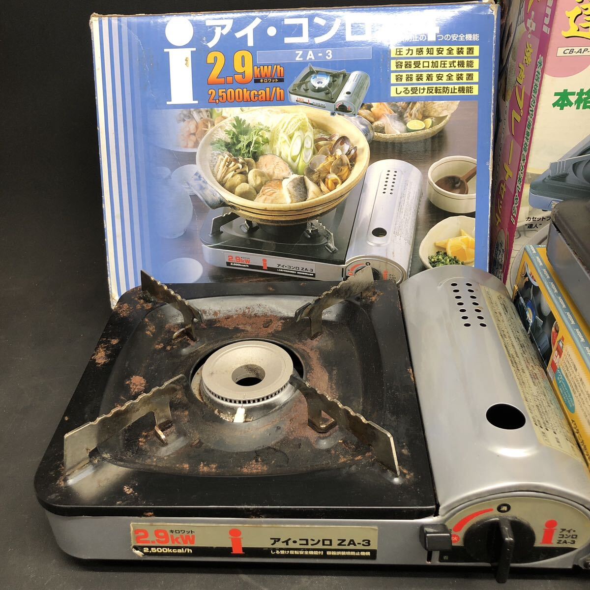 G157 【カセットコンロセット】２台 IWATANI アイ・コンロ 達人+焼肉プレートセット 中古 箱入り 保管品 PSLPG の画像2