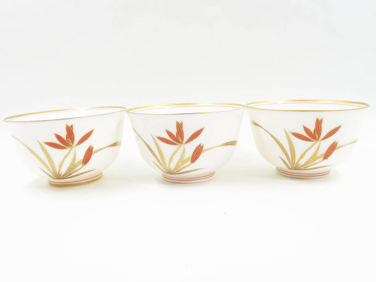 (IW095) 香蘭社 茶碗 茶器 湯呑 6個 / 茶托 小皿 5枚 セットの画像2