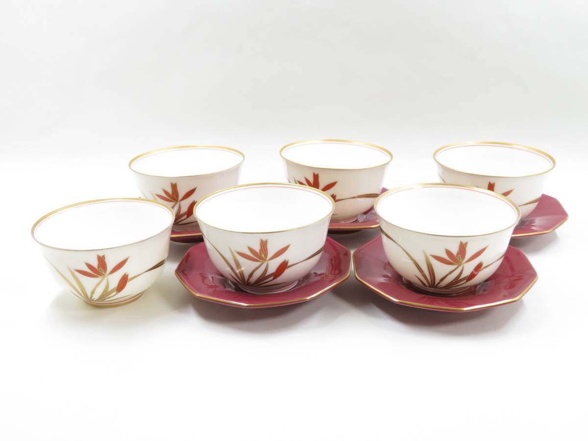 (IW095) 香蘭社 茶碗 茶器 湯呑 6個 / 茶托 小皿 5枚 セットの画像1