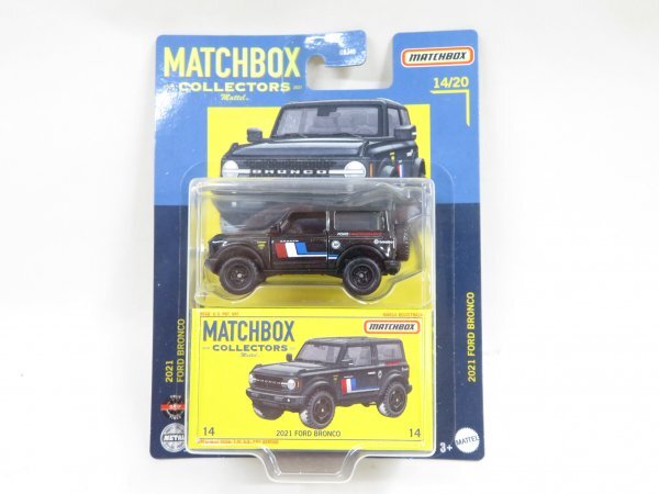 (n1954）マッチボックス コレクターズ 2021 FORD BRONCO フォード ブロンコ 14/20 MATCHBOX