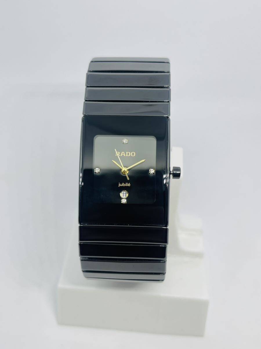 RADO jubile ダイヤスター 稼働 腕時計 538.0715.3 RADO COPY_画像2