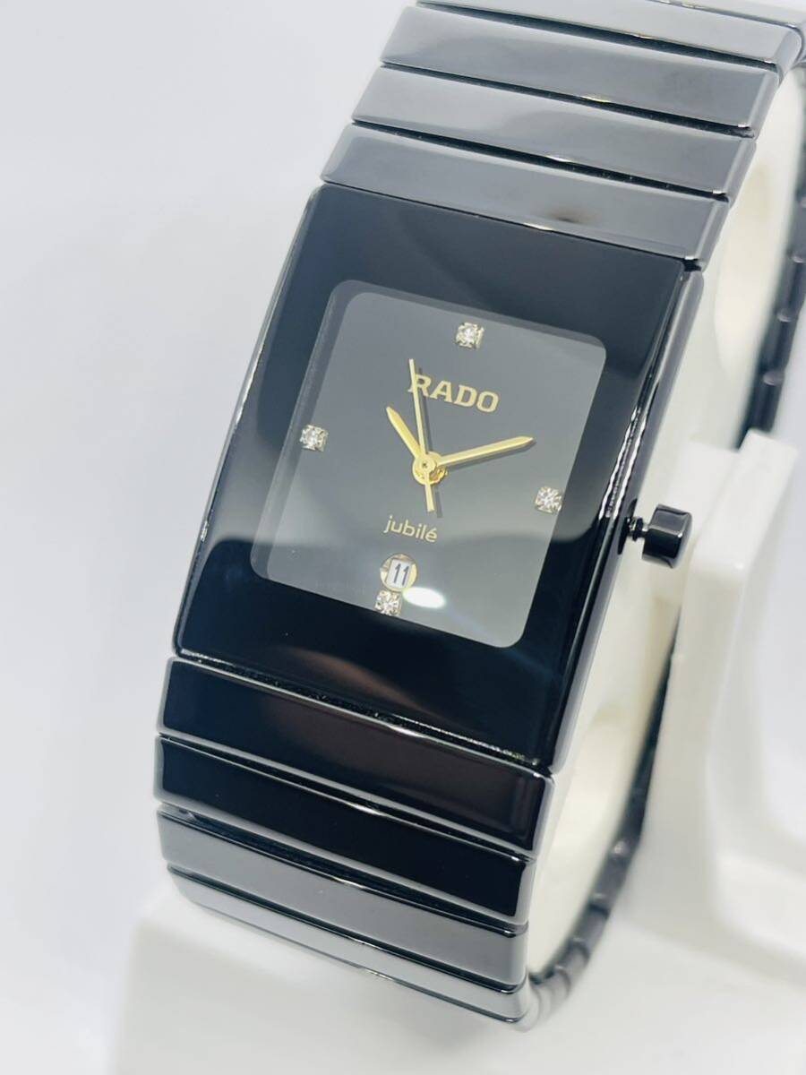 RADO jubile ダイヤスター 稼働 腕時計 538.0715.3 RADO COPY_画像1