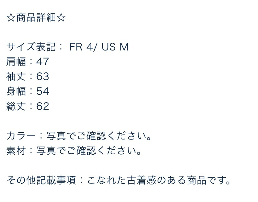 TC591さ@ LACOSTE ロゴ スウェット パーカー ホワイト メンズ ラコステ メンズM相当 白 _画像9