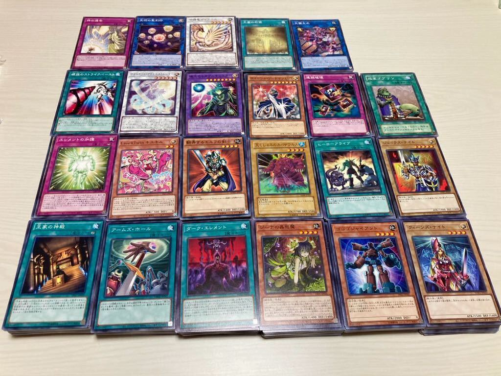 遊戯王カード 約2,000枚 まとめ売りの画像4