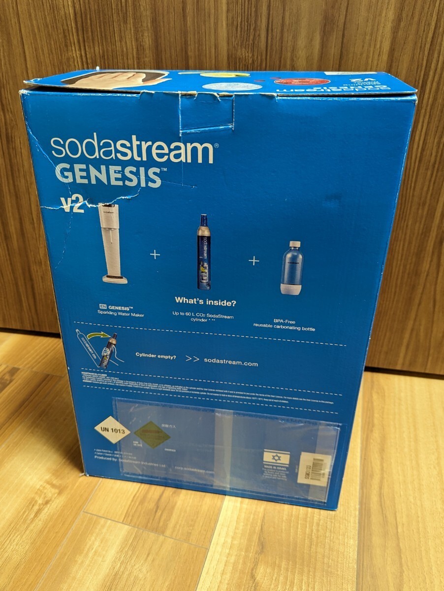 Soda Stream ソーダーストリーム[スターターキット] Genesis v2の画像2