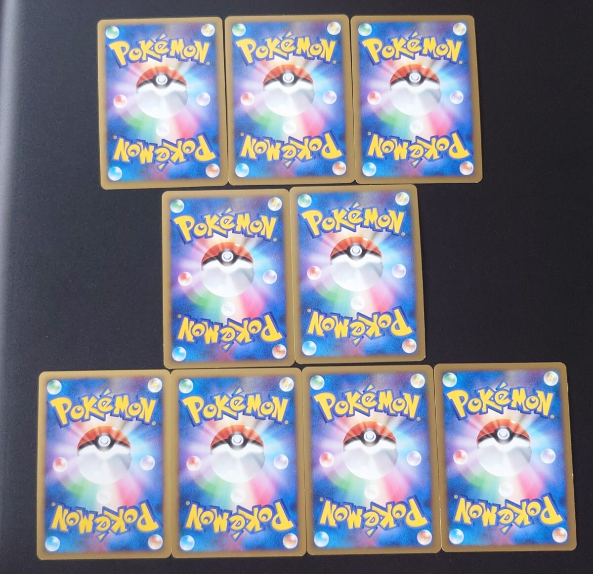 ポケモンカード アルセウス Lv.100 水 闘 悪 無 はがね 草 炎 雷 超 Pt 超克の時空へ 9種 スタンダード DP Pt4 ダイヤモンド パール ポケカ ポケモンカード アルセウス Lv.100 水 闘 悪 無 はがね 草 炎 雷 超 Pt 超克の時空へ 9種 スタンダード DP Pt4 ダイヤモンド パール ポケカ