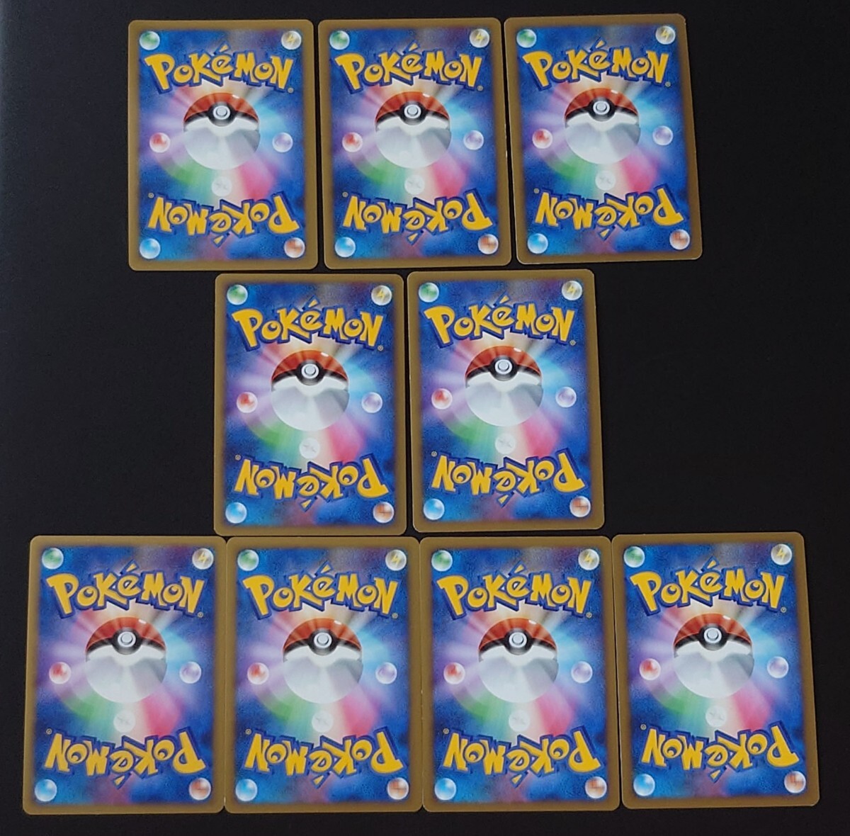 ポケモンカード アルセウス Lv 100 水 闘 悪 無 はがね 草 炎 雷 ポケモンカード アルセウス Lv 100 水 闘 悪 無 はがね 草 炎 雷