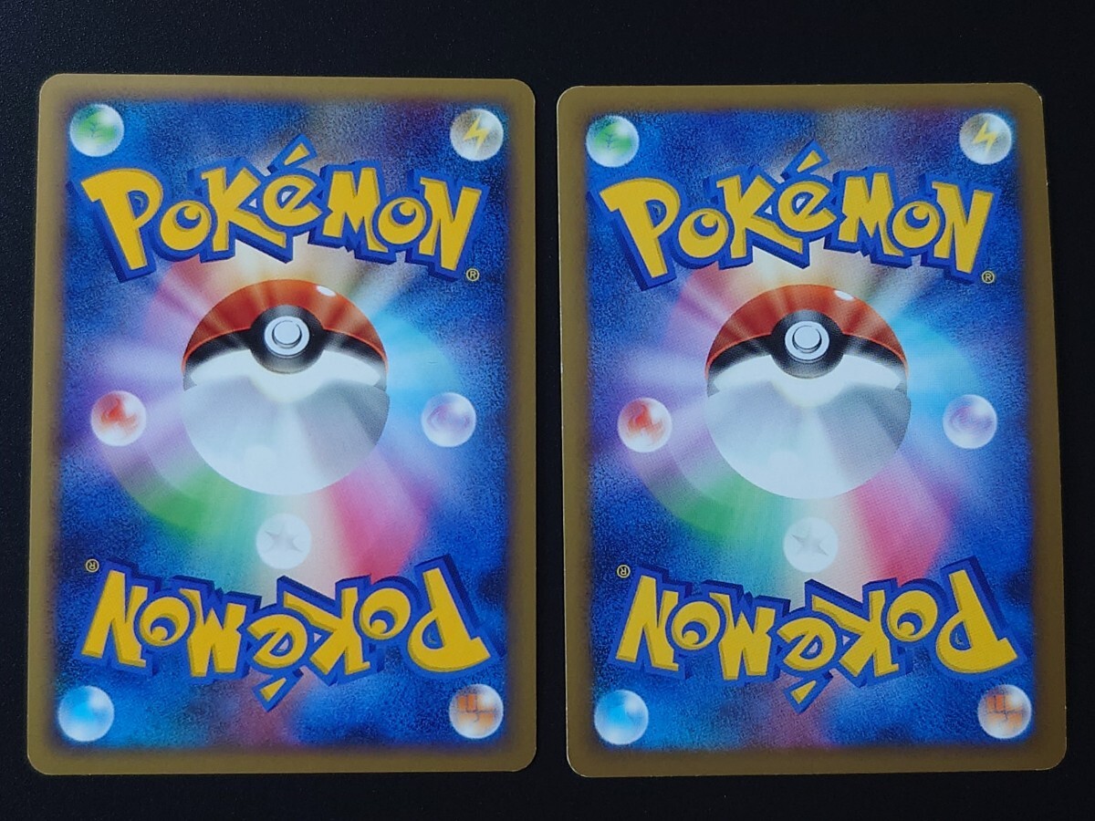 ポケモンカード アルセウス Lv 100 水 闘 悪 無 はがね 草 炎 雷 ポケモンカード アルセウス Lv 100 水 闘 悪 無 はがね 草 炎 雷