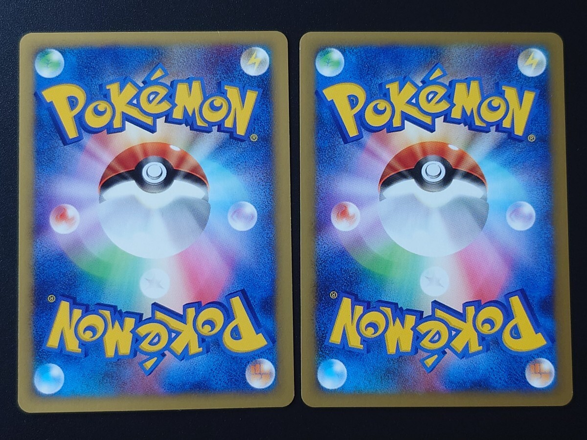 ポケモンカード 旧裏面 プロモ ANA全日空 ポケモンジェット ポケモンカード 旧裏面 プロモ ANA全日空 ポケモンジェット
