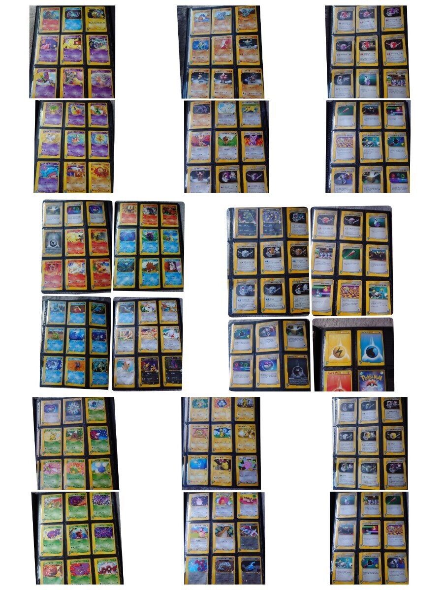 ポケモンカード VS ハーフデッキ リーダーズポケモン 168枚 ポケモンカード VS ハーフデッキ リーダーズポケモン 168枚