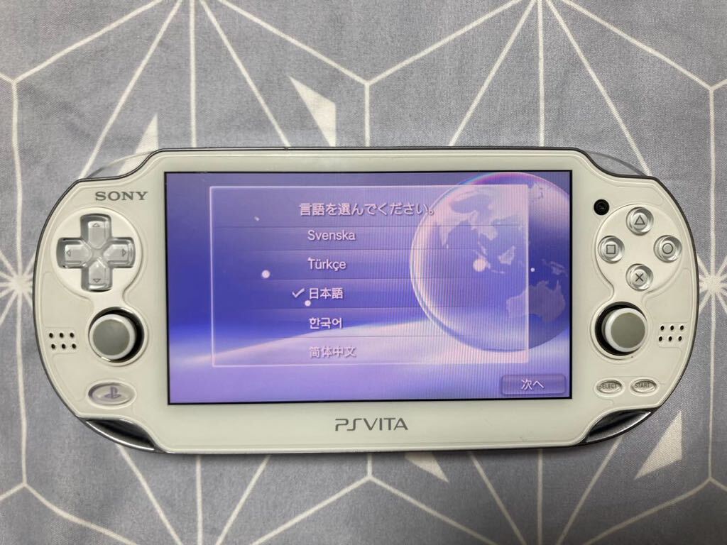 動作 SONY PlayStationVita プレイステーションポータブル PCH-1000 メモリーカード 4GB ホワイト PSVITA VITA h2w0427の画像2