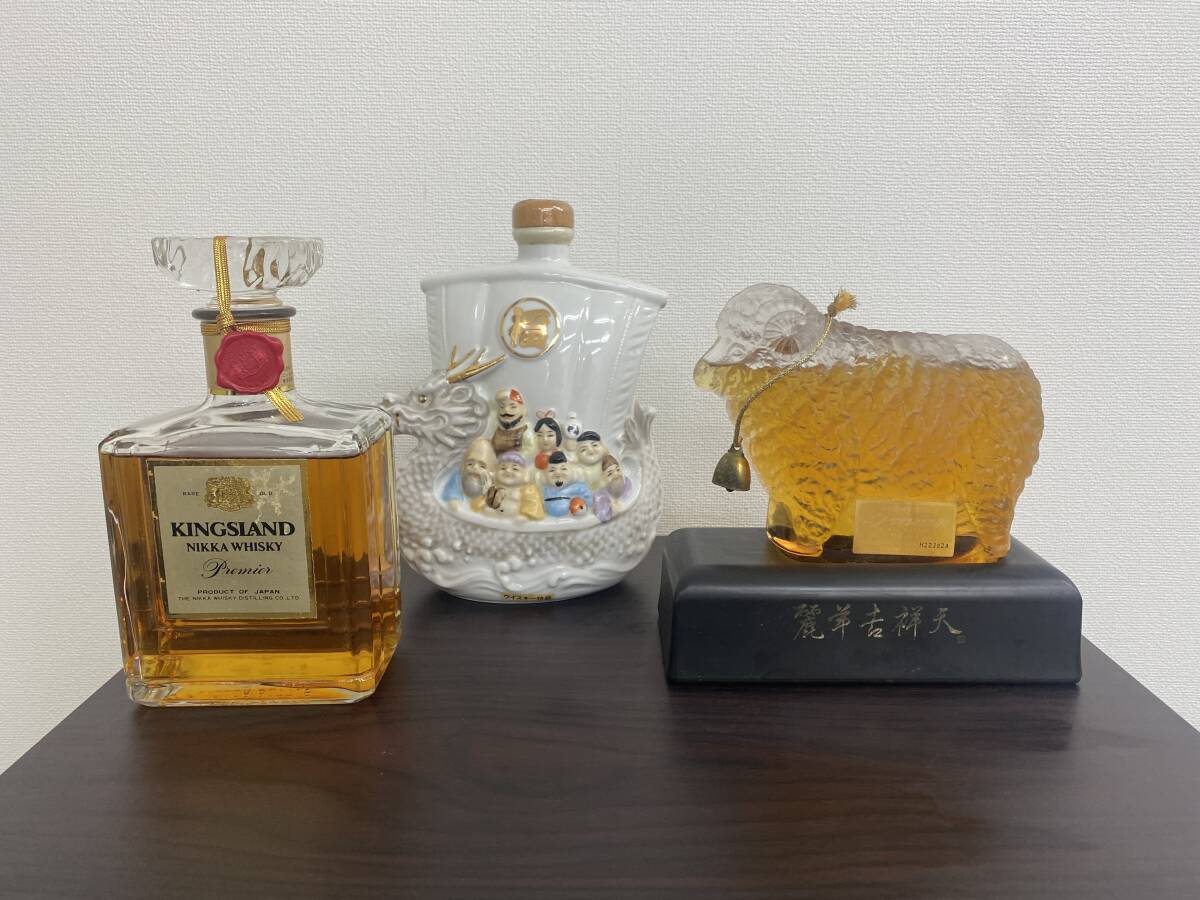 1円～ 3本セット NIKKA WHISKY キングスランド プレミア ウイスキー スーパーニッカ 干支ボトル 七福神 ひつじ 麗羊吉祥天 (東京都内限定)の画像1