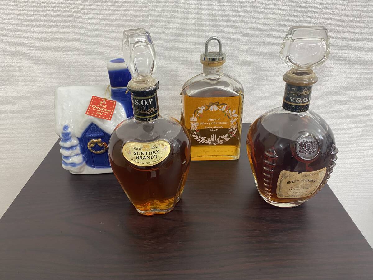 1円～ 4本セット SUNTORY XO メリークリスマス VSOP メリークリスマス (東京都内限定)_画像2