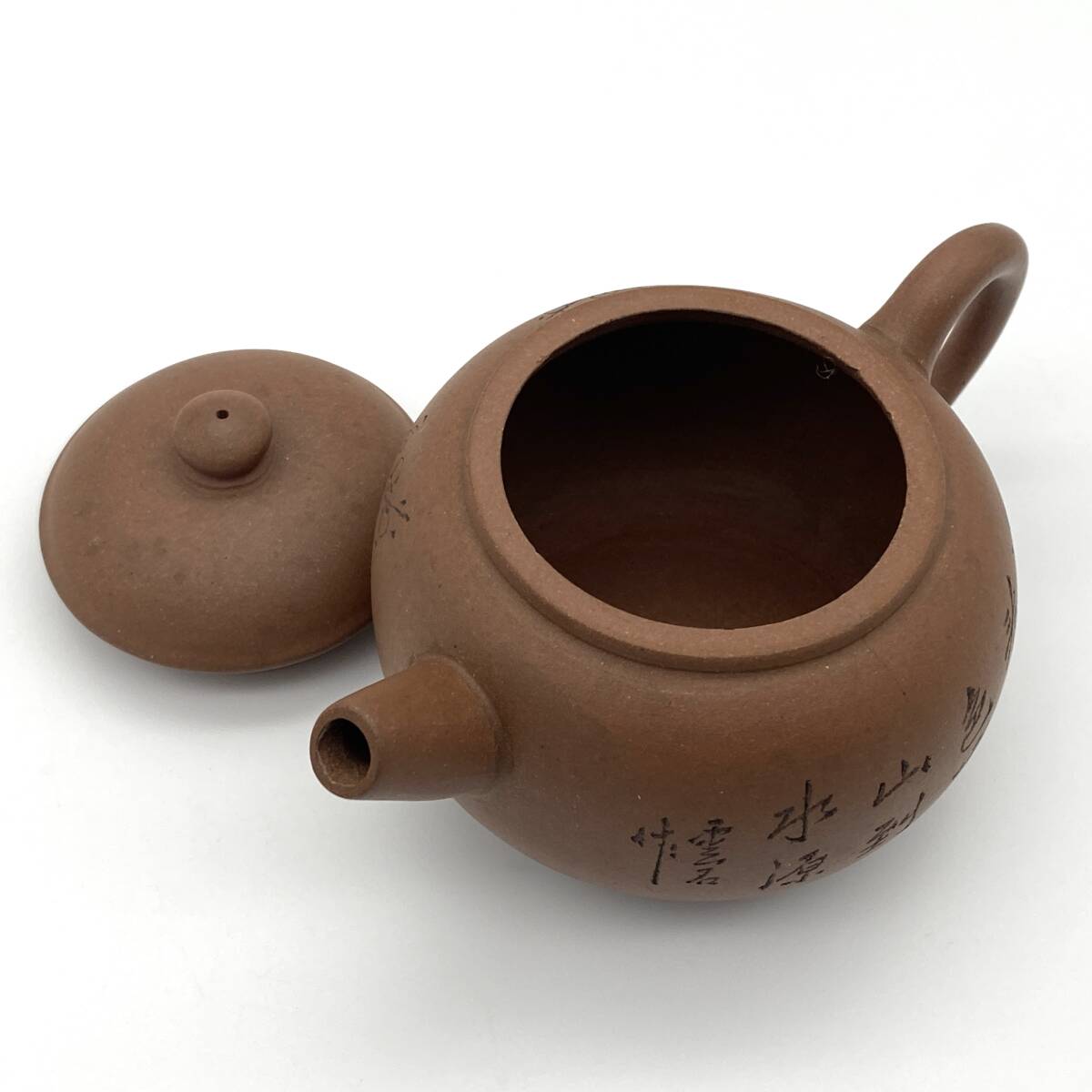 急須 中国茶器 茶器 煎茶道具 朱泥 （0425-5）の画像6