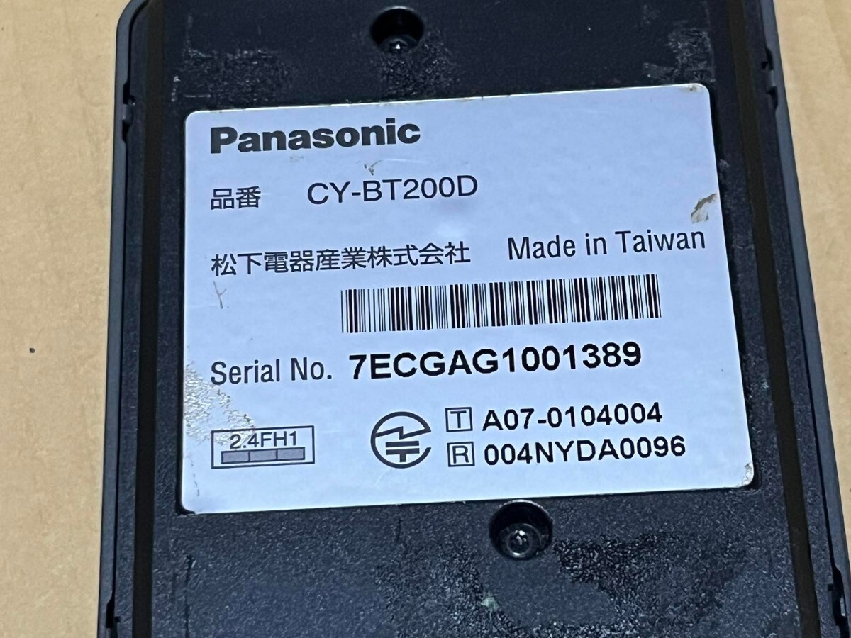 Panasonic Bluetoothユニット CY-BT200Dの画像4