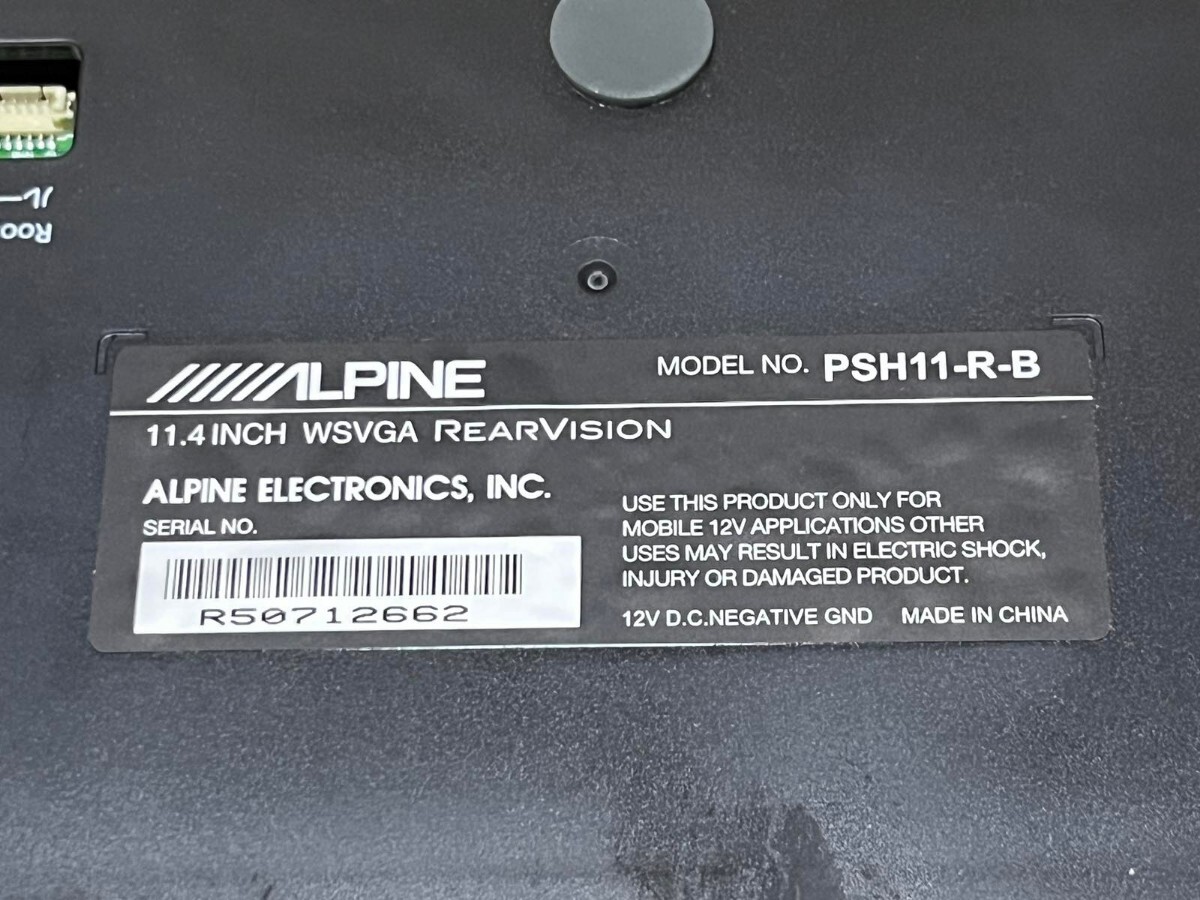 Alpine フリップダウンモニター PSH11-R-B toyota ANH20取外し 11.4インチ_画像9