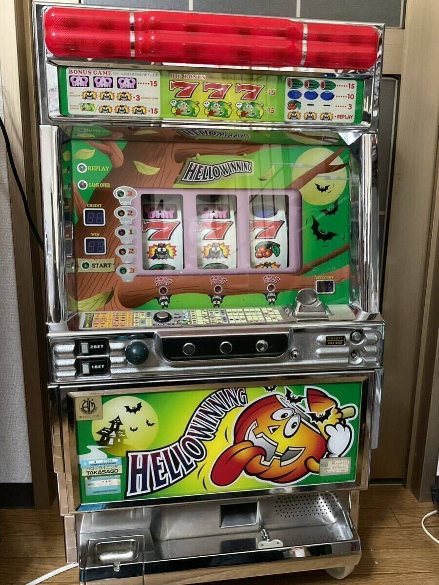 4 serial number ultra rare reverse side Hello ui person g plum front .ver coin un- necessary machine attaching height sand electro- vessel pachinko slot machine apparatus retro reverse side thing Hello winning 