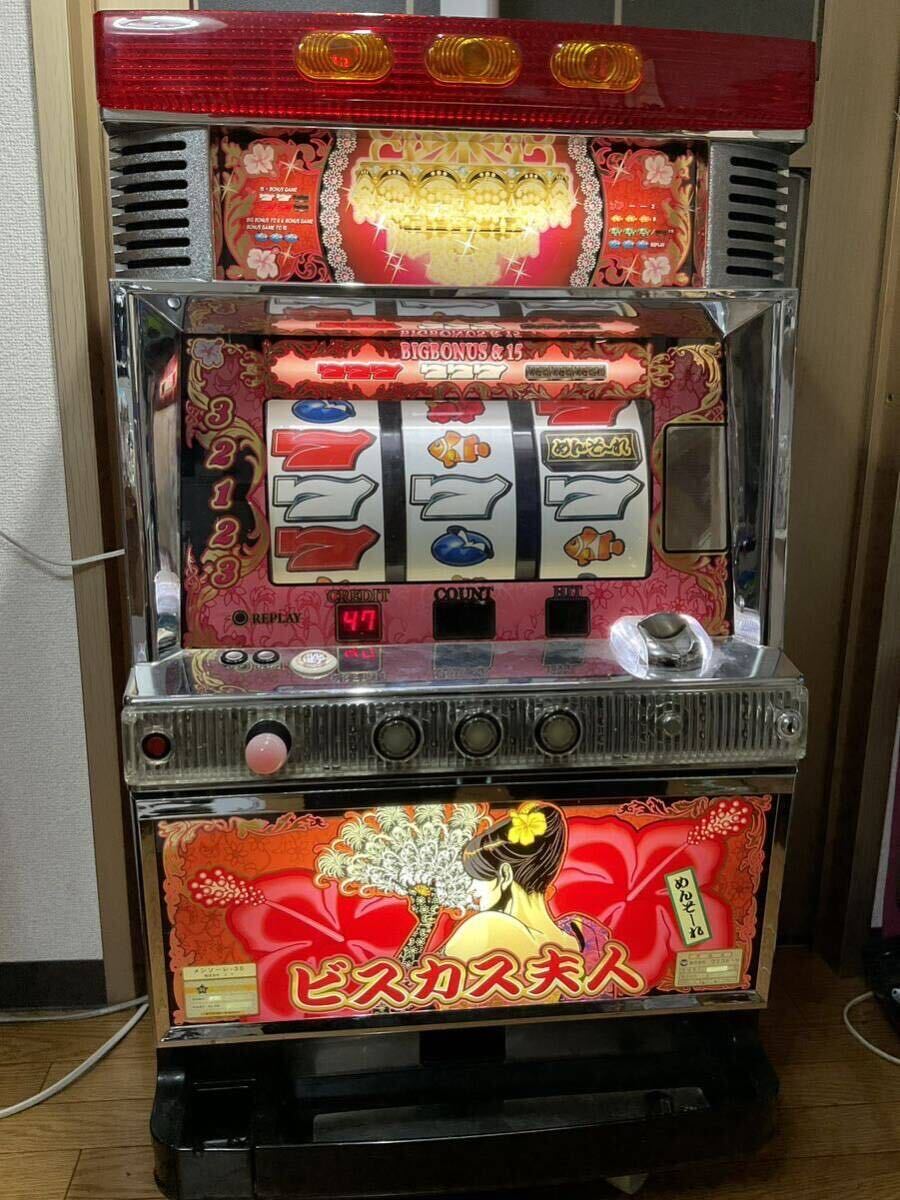  pachinko slot machine apparatus 4 serial number ...-.30 coin un- necessary machine attaching ema rare retro 