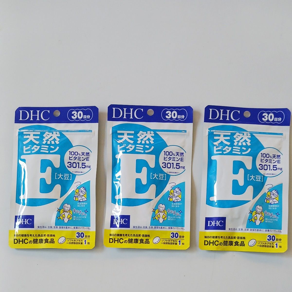 天然ビタミンE　30日分 3袋セット　 大豆 DHC サプリメント