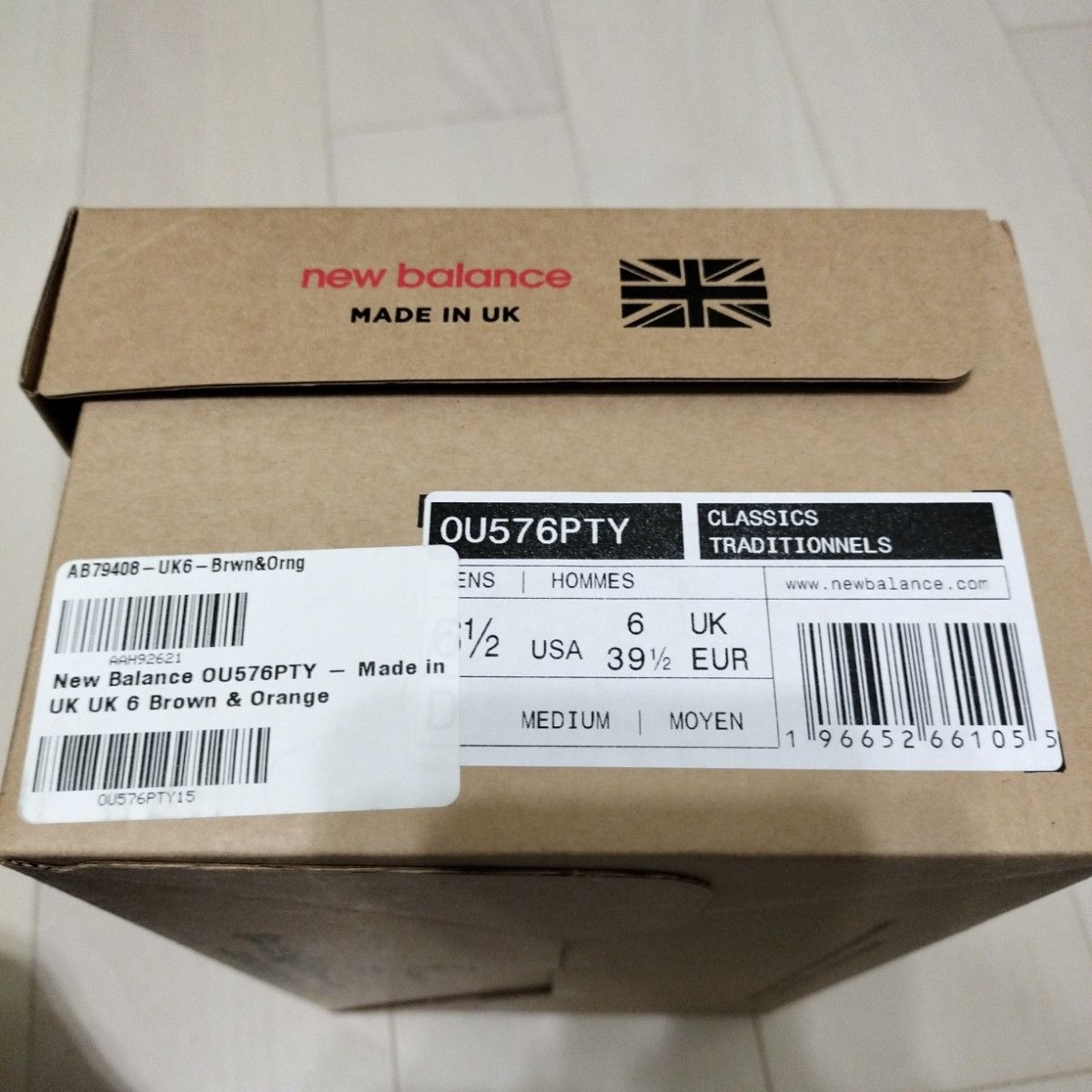 ニューバランス OU576PTY   Size UK6（24.5cm）made in UK