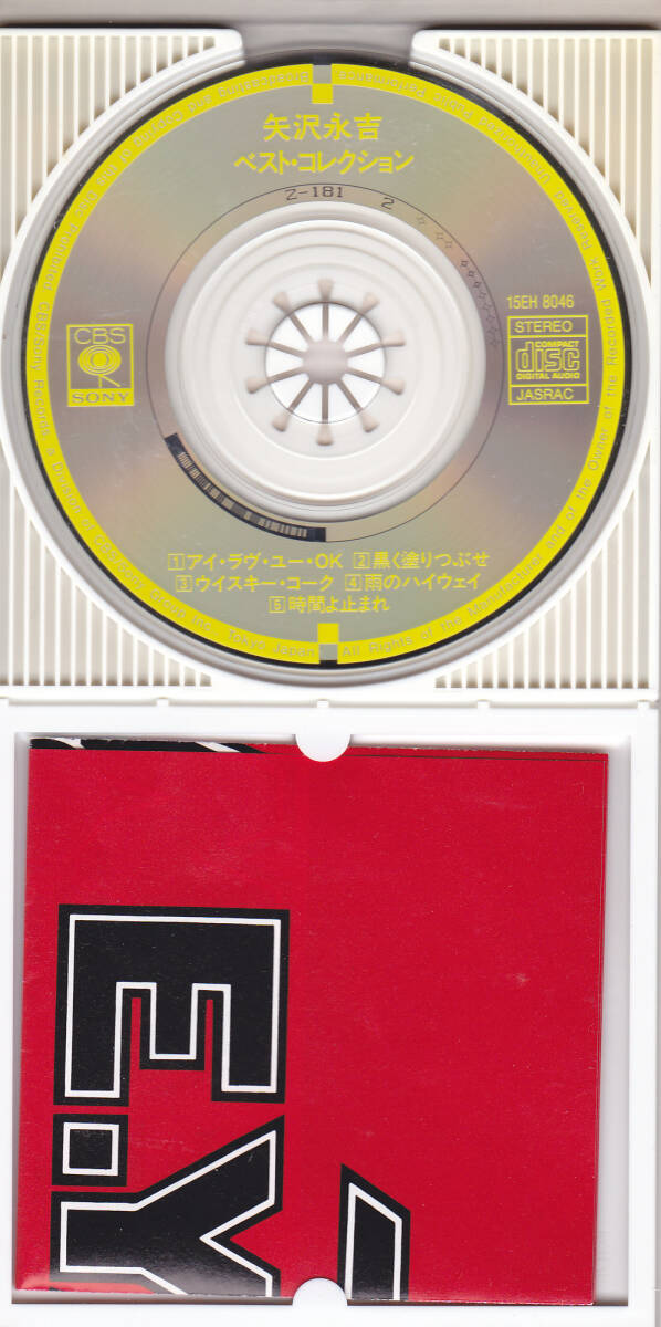 矢沢永吉【ベスト・コレクション】8cmCD レンタル使用品【15EH8046】 Yahoo!オークション - 8cm CD シングル 矢沢永吉 - ベスト