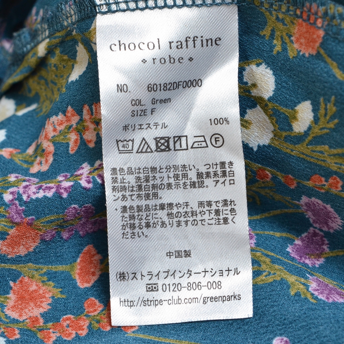 item_image_4