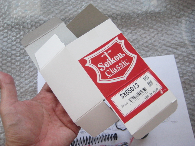 NEWパッケージ☆スバル３６０　マスターシリンダーリペアキットピストン付き！ 安心組み付けイラスト付き♪ 手持ち部品になります。_画像2