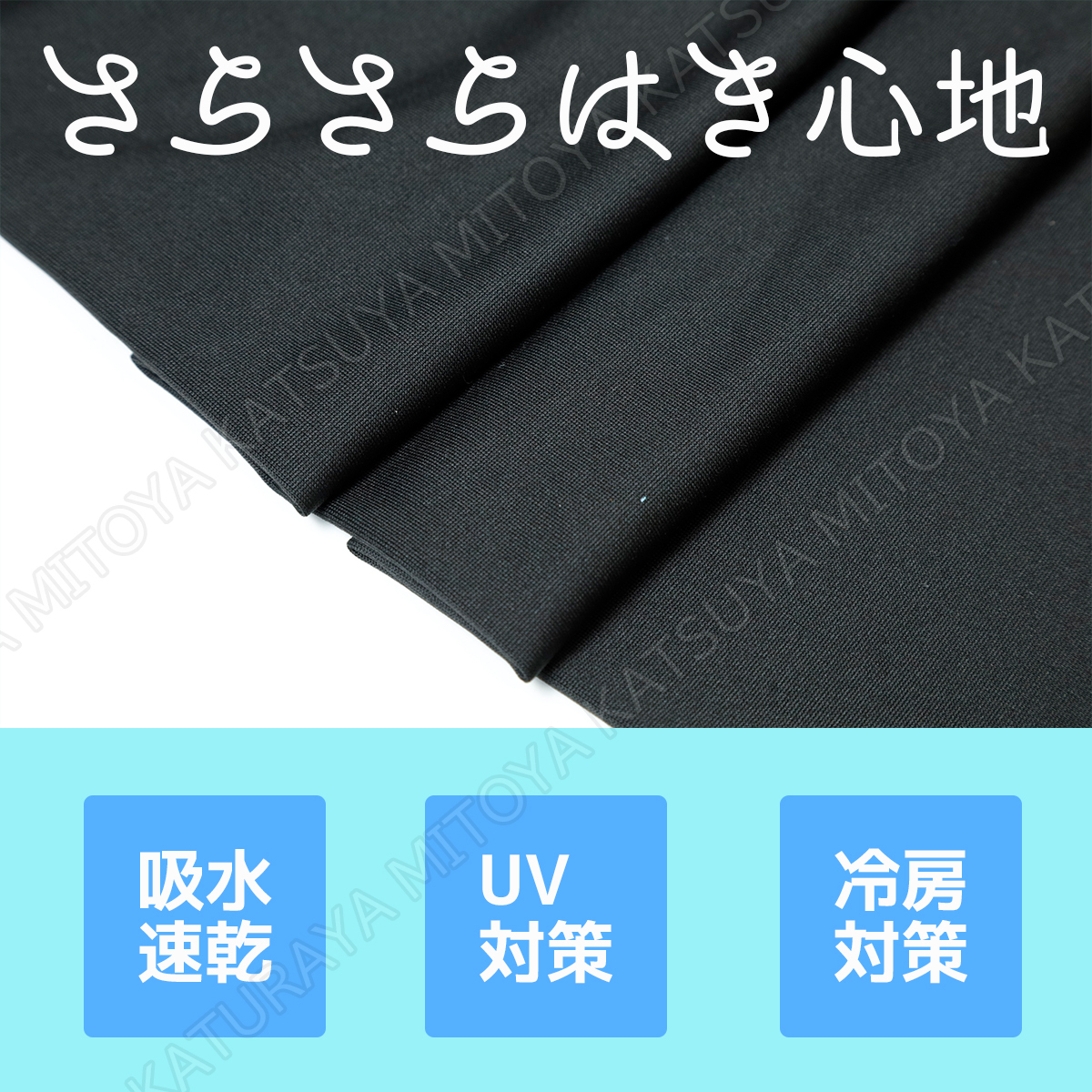 クールレギンス10分丈(M～L)2足セット ひんやり 黒無地 UVカット スパッツ タイツ ストッキング 夏用 サマー ドライ_画像2