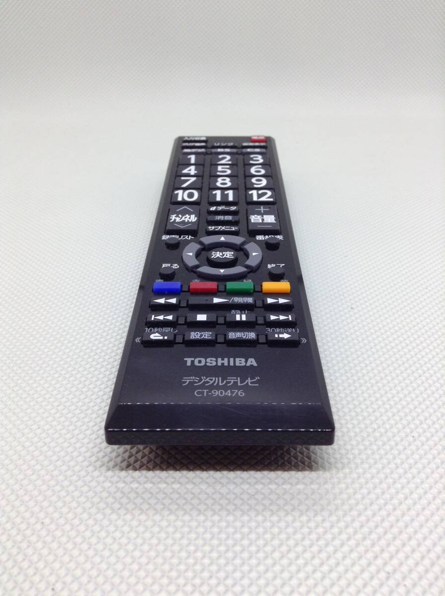 R2012○TOSHIBA 東芝 デジタルテレビ TV用 リモコン CT-90476 対応 32S20 40S20 32S21 40S21 【保証付】240301_画像3