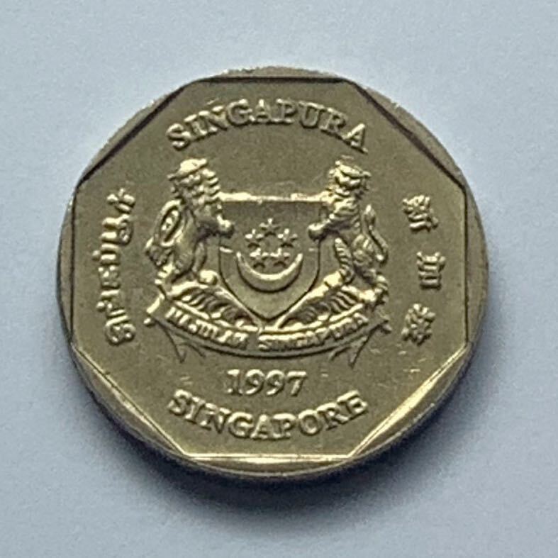 【希少品セール】シンガポール 1ドル硬貨 1997年 1枚の画像2